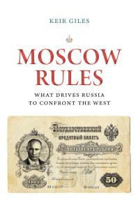 Moscow rules